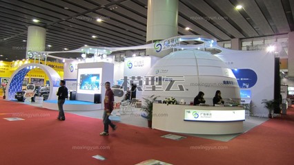 2013第九届广州国际汽车改装服务业展览会 (220)张